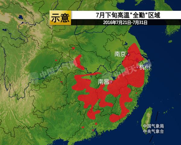 南方高溫暫時結束 北方高溫開始局部超40℃