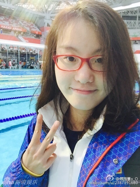 傅園慧手機(jī)被偷