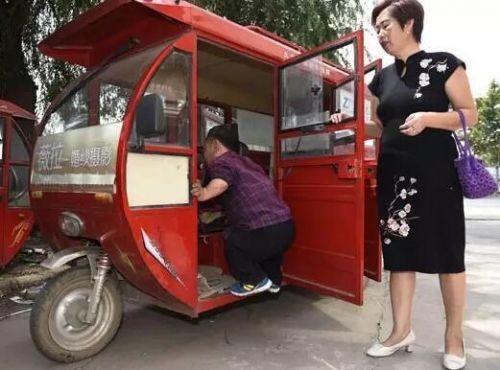 1米7女嫁1米帥哥