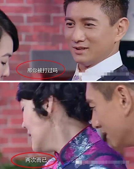 小S承認(rèn)遭家暴