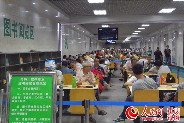 今年8月重慶高溫天數史上第二 三伏天結束氣溫下降