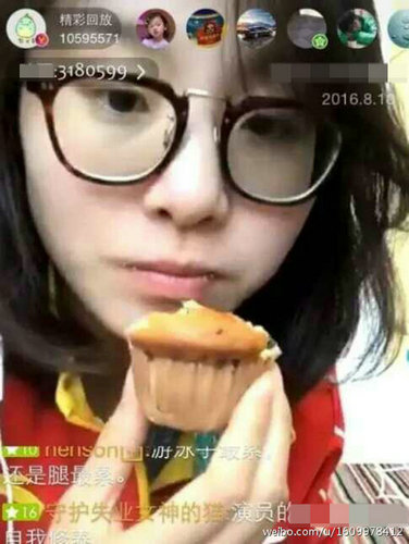 傅園慧頻亮相熒屏