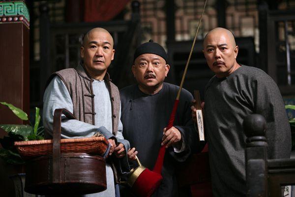 紀曉嵐和珅重聚