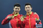 男雙十米臺奪冠 里約奧運會林躍/陳艾森男雙十米臺