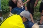 李琦劉金山車禍 李琦沒事劉金山受輕傷