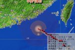臺風妮妲即將登陸 廣東沿海各地發布臺風紅色預警