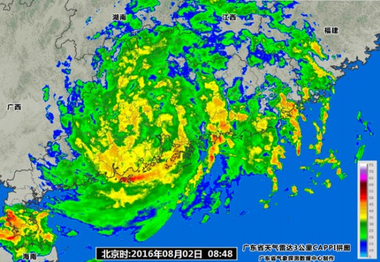 惠東暴雨紅色預(yù)警