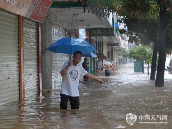 龍川大暴雨