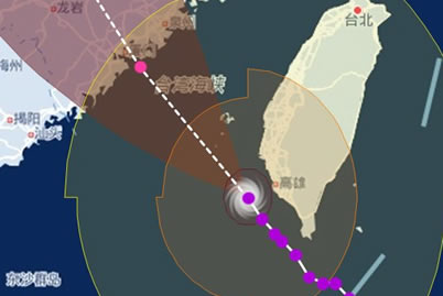 廈門臺風莫蘭蒂最新消息 強臺風莫蘭蒂即將登陸廈門