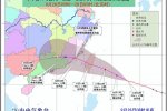 臺風鲇魚將登陸福建惠安到廣東汕頭一帶沿海