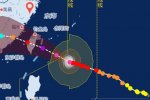 臺灣臺風(fēng)鲇魚最新消息 9月27日臺風(fēng)鲇魚將登陸臺灣