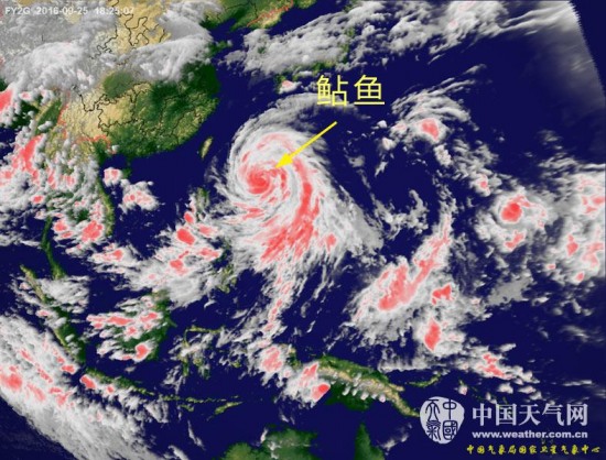 超強(qiáng)臺風(fēng)鲇魚即將影響溫州