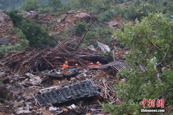 浙江遂昌山體滑坡