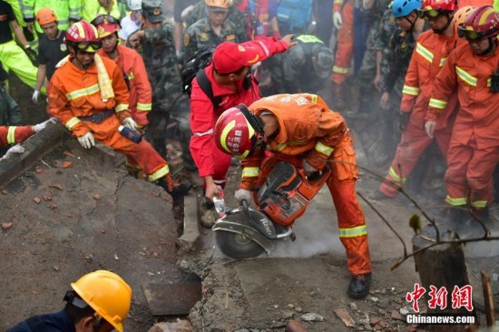浙江遂昌山體滑坡