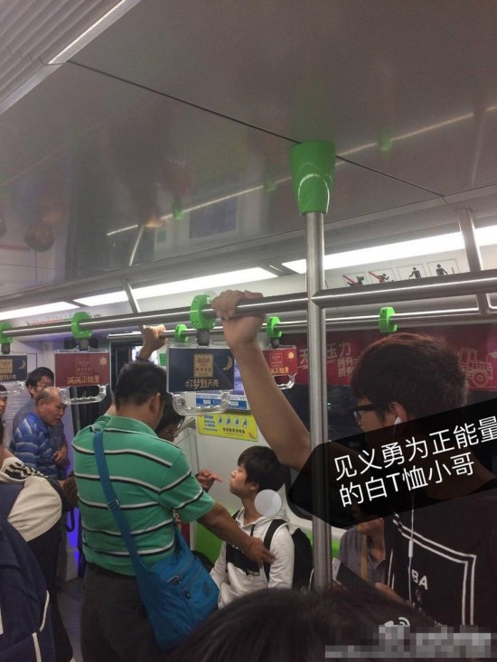 沒讓座連罵3站路