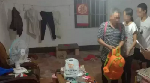 戀上大叔失聯(lián)1年