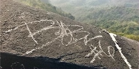 NBA球員長城刻字