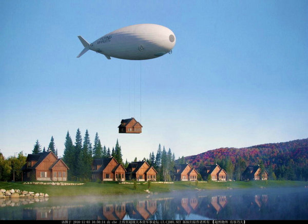 世界最大飛艇曝光