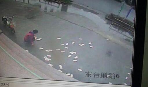 3萬元被大風吹走