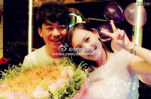 馬蓉發(fā)文首度認(rèn)錯(cuò)