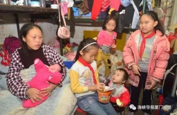 15年生8個(gè)女兒