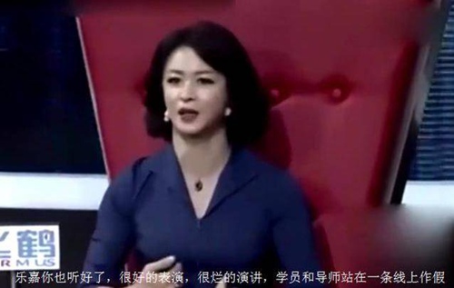 樂嘉直罵金星太監