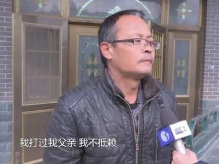 兩個月?lián)Q九個女友