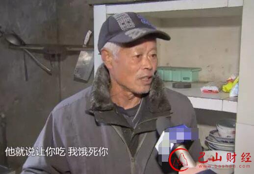 兩個月?lián)Q九個女友