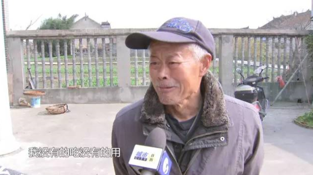 兩個月?lián)Q九個女友