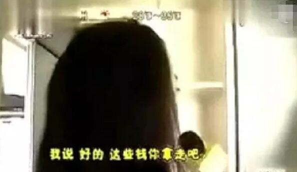 女子被劫時太主動