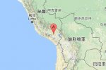 秘魯6.3級地震 2016年12月2日秘魯發生6.3級地震