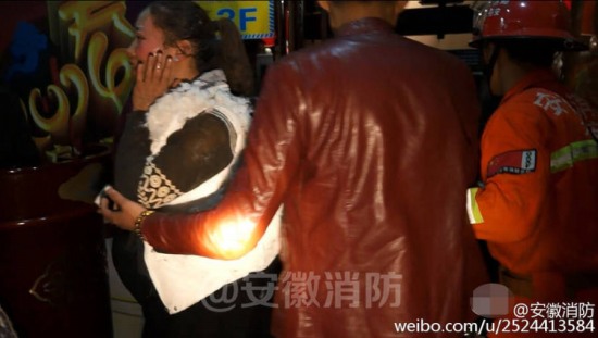 氫氣球炸停電梯