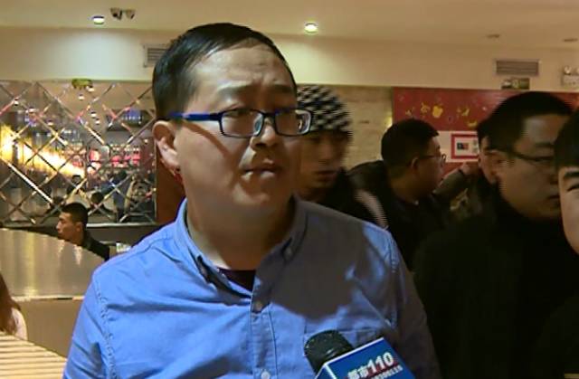 米飯中吃出老鼠屎