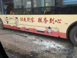 佛山公交發生爆炸 嫌犯已落網