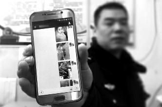 民工網戀花38萬