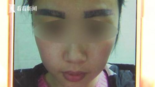 女子紋眉紋成關公