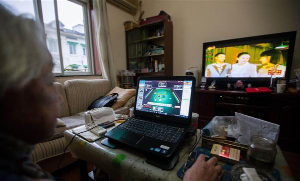 93歲奶奶玩網(wǎng)游