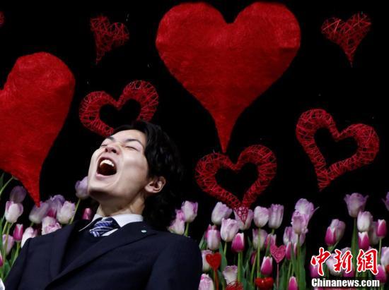 日本男士大膽示愛
