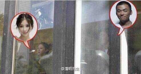 王寶強被曝姐弟戀