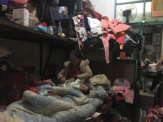 女子被困產(chǎn)床15年 廈門打工夫妻王忠魁和夏月蟬生了