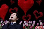日本男士大膽示愛 1月31日是日本愛妻日
