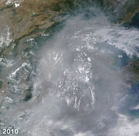 NASA拍北京霧霾