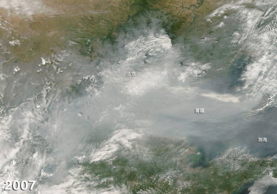NASA拍北京霧霾