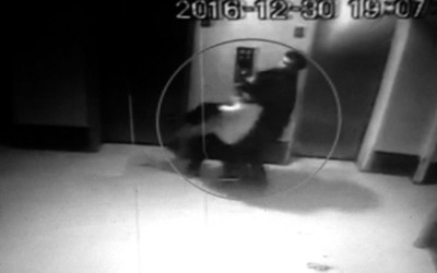 女子遭陌生男咬臉