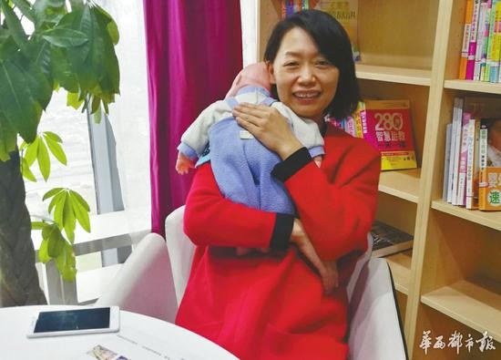 大學老師辭職當月嫂