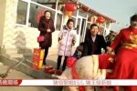 1260斤豬接新娘 張家口霧霾大豬眼睛距離地面近新娘