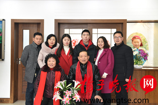 女子曬30年全家福