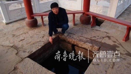 神奇雙泉一甜一咸