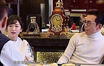 陳凱歌豪宅曝光