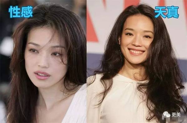 亞洲最時尚面孔